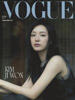 VOGUE TAIWAN